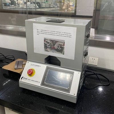 [One naught instrument]Industry Paper quality testing fully automatic Paper slot Paper laboratory