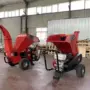 绿化电动果园园林碎枝机