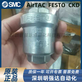 全新原装 SEB-1/2-B 9688 快排阀实物图片