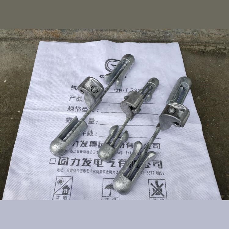 FRY非对称音叉式防震锤FRY-1 FRY-2 FRY-3 FRY-4 FRY-5 FRY-6