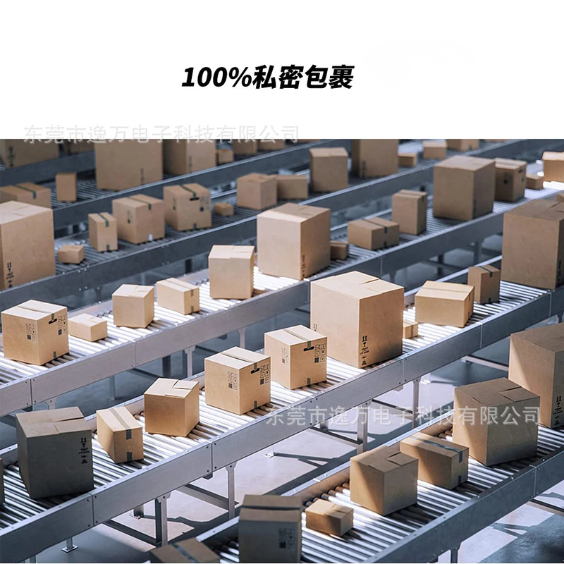 Vibrating Ring, Condom Storage Bag, Wet Wipes, Lubricant, Heating Stick, Vibrating Egg, Underwear, Headgear Storage, Av Fun