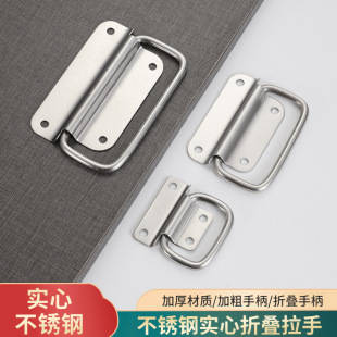 ���P����� ���I�O���亽������ֹ��������ֱ�ľ���ۯB����