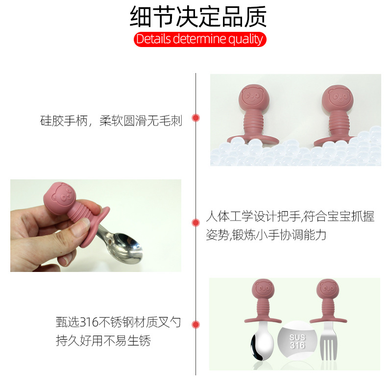 Vajilla para niños 316 tenedor y cuchara de acero inoxidable