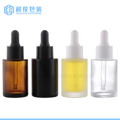 现货批发30ml直圆滴管精油瓶 透明磨砂精华液瓶 茶色平肩瓶分装瓶