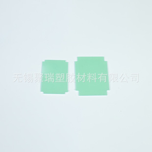 FR4�h����/�� �h����֬��h���������w�S���^����S�Ҽӹ�X20