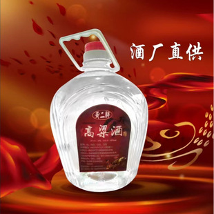 �S���֖|��С�����Zʳ�ƣ�2.5L���]�����������Ͱ׾��ܷ���b