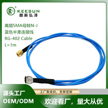 ���l���{ɫ����N�^�DSMA�^RG402 �yԇ�����lͬ�S���S��ֱ��