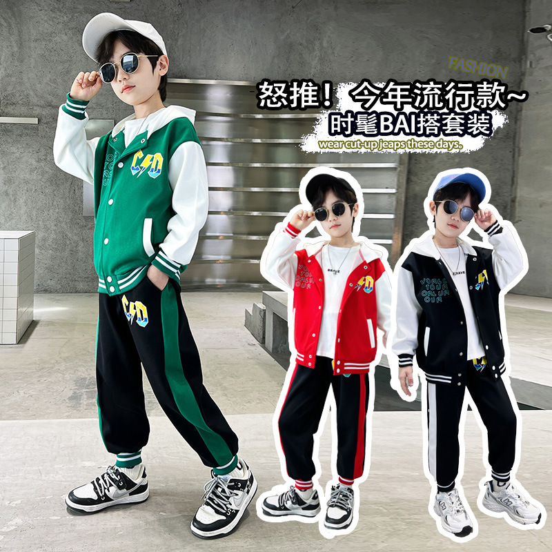 Autumn sports baseball uniform for boys