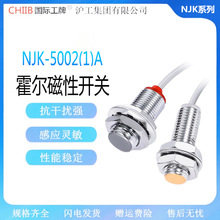 ���������_�PNJK-5002(1)CABD���ԸБ�������M8/M12���_�]NPN����