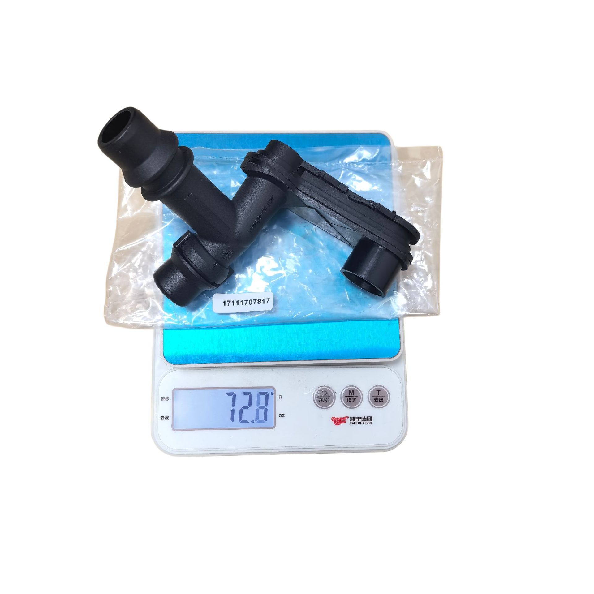 17111707817 is suitable for BMW 3 Series E46 N42 N46 engine coolant pipe connector thermostat