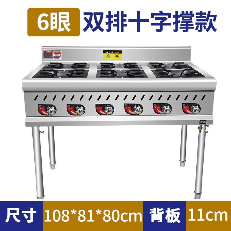 horno de acero inoxidable comercial más de 468 cocinas de gas gas licuado más de cocinas de fábrica de cocinas directas