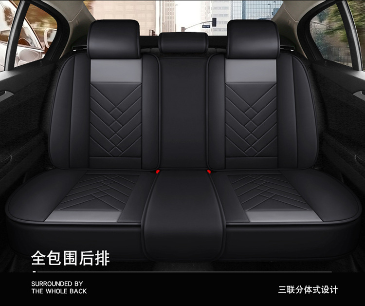 New Full-Coverage Leather Car Seat Cushion, Universal for All Seasons, Five-Seater Seat Cushion Protector, High-End Car Seat Cover