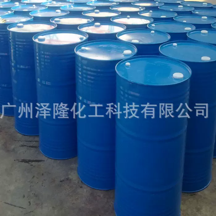 供应烷基羟肟酸浮选药剂选矿药剂捕收多种金属氧化物硫化矿可出口