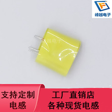 �h�ι�ģ늸�T12*6*4 0.5�^���K9Ȧ 700uH 3A�ŭh늸о�Ȧ ���z��