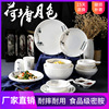 A5 Melamine Hotel Restaurant Dedicated white Dish Melamine circular plate Plastic disk Dish plate commercial A plate