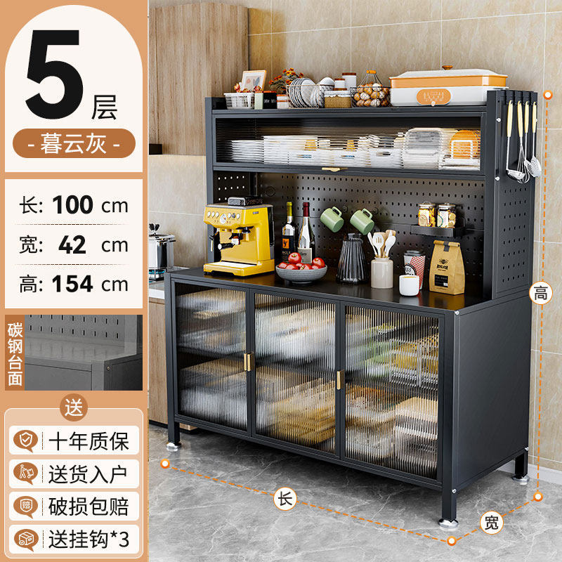 Gabinete de comedor de cocina estante de almacenamiento piso multicapa horno de microondas estante de almacenamiento armario multifuncional armario de tablero de roca armario