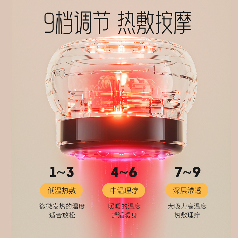 康佳電気抜缶器多機能真空タンク負圧スクレーパー|undefined