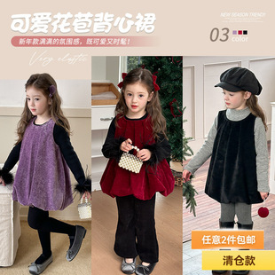 [Big Sale Style] Medium and Large Girls' Warm and Thickeneded Twill Woolen Style and Atmospheric Layered Flower Bud Vest Dress