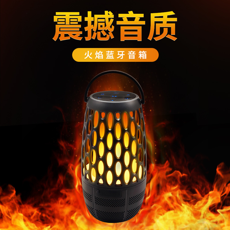 Bluetooth Flame Lamp Speaker Audio Wholesale Outdoor Household One-To-One Led Artificial Flame Lamp Torch Lamp Speaker