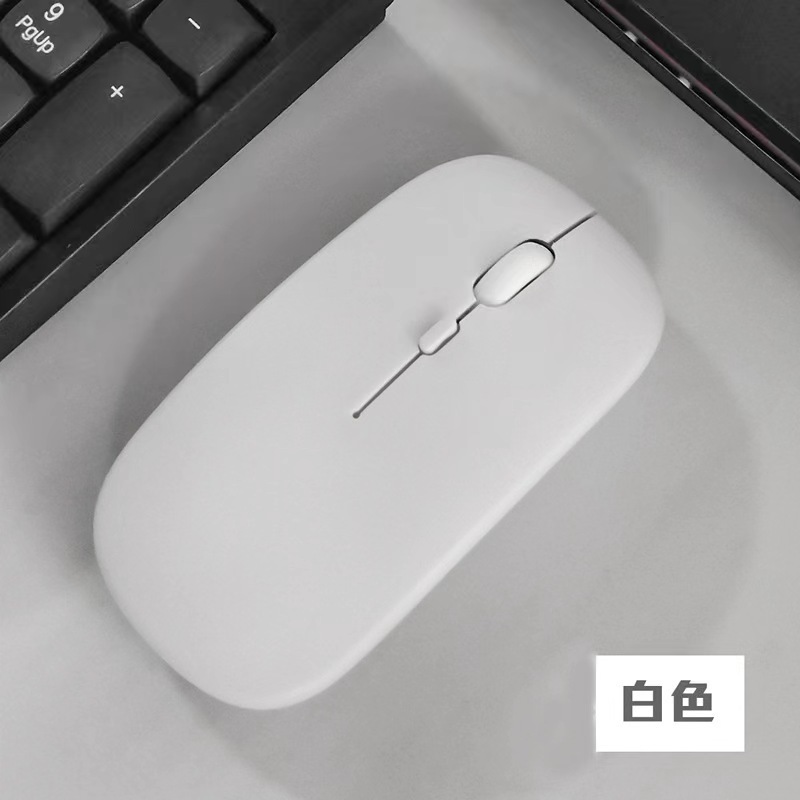 Venta caliente de fábrica para Apple Huawei Xiaomi typec carga luminosa silencioso Bluetooth de modo dual ratón inalámbrico