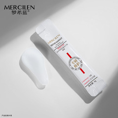 夢希藍敏感肌專研修護屏障舒緩凍乾粉面膜保濕抗皺緊緻次拋面膜