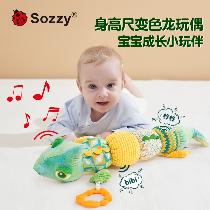 Sozy camaleón felpa bebé calmante música muñeca recién nacido iluminación educativa bebé juguetes de educación temprana