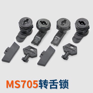 MS705���������i���I����늙��i��I���D���iһ�ֺ�ɫ�FƤ��A�i