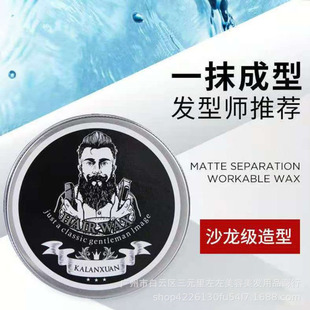 �z�аlϞ100�˱����;��l�������Ͱl�D������l��������Ůʿ