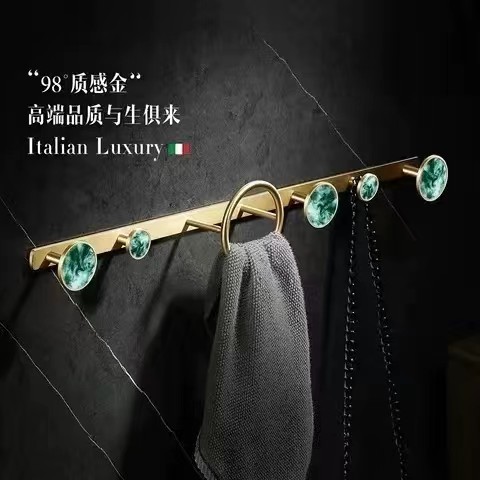 Nordic Style Clothes Hanger Bedroom Door Rear Hook Coat Rack Light Luxury Clothes Hook Entrance Hook Couple's Rank Hook All Copper