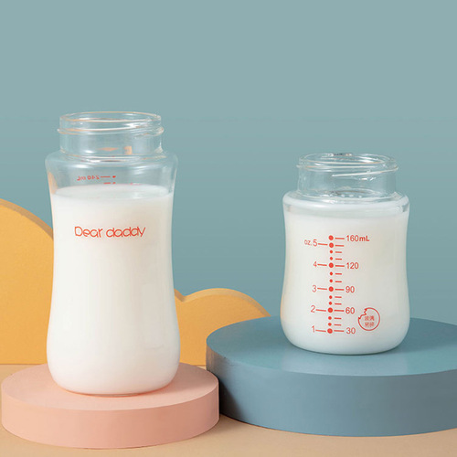 Suitable for pigeon milk bottle accessories glass bottle body newborn baby glass bottle wide diameter glass bottle body bottle