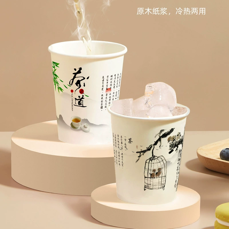 Disposable durable coffee tea cup for commercial use, increased thickness