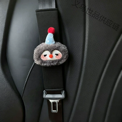 Car Seatbelt Shoulder Pad Cartoon: Sürətlər qutusu və əl tormozu başlıqları