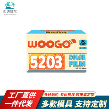 135��ɫ��Ӱ����WOOGO5203��Ӱ����Ƭ36�� ������
