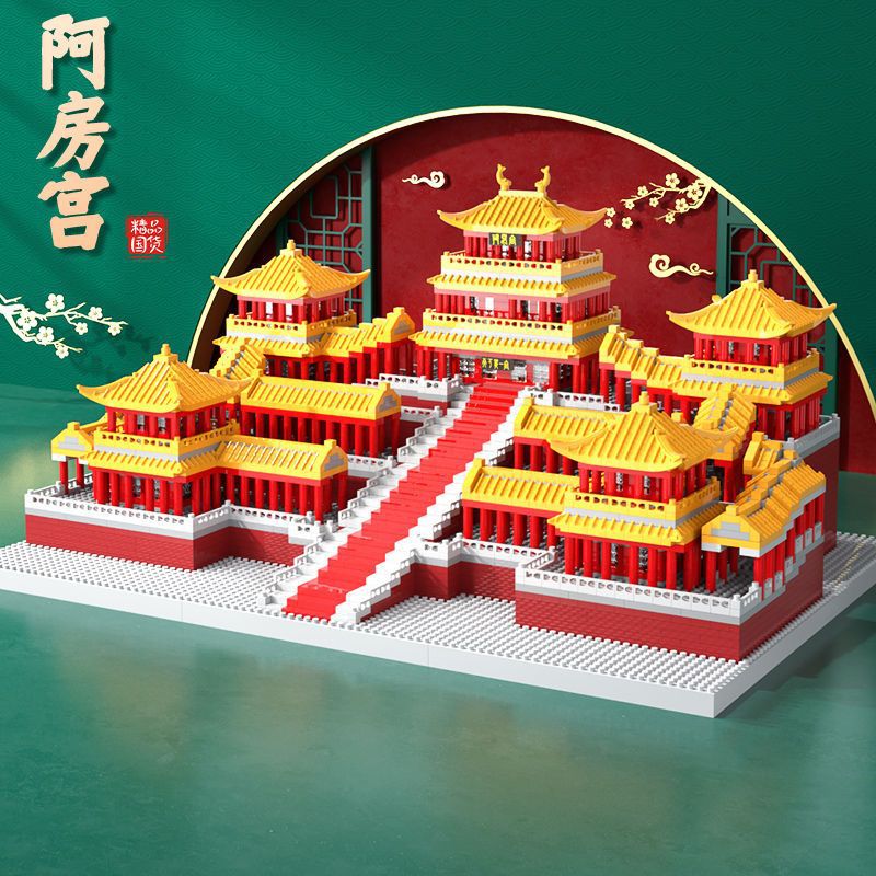 Large Avon Palace (9888 Granules) Color Boxed Tools Unlit Edition