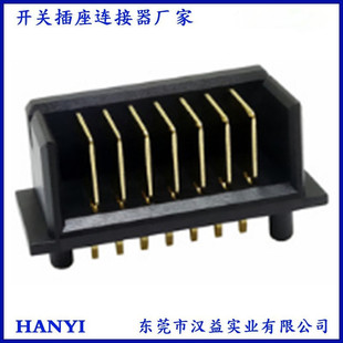 7Pin laptop battery connector 2.0 spacing with fool-proof back cover medical device connector