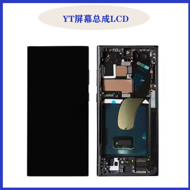 Подходит для изогнутого экрана Samsung Galaxy S23U S22U LCD дисплей S10 S20NOTE8NOTE