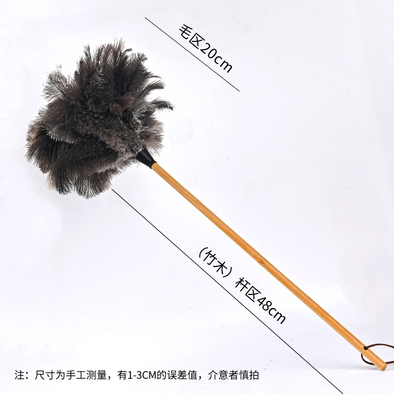 Plumero de pollo hogar sin pelusa eliminación de polvo del coche artefacto eliminación de polvo electrostática plumero pluma de avestruz plumero limpieza