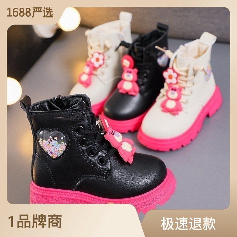 Children's leather boots 2023 autumn new...