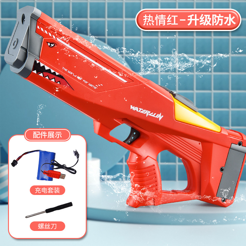 Pistola de agua eléctrica automática de absorción de agua transfronteriza Carga de inducción para niños Gran capacidad de bombeo Pelo continuo Juguete de pistola de agua grande