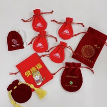 �Ʒ�C��q������tϲ�c�q���錚�������J�νz�q����錚��������