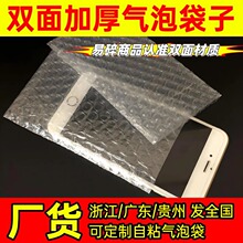 ���ݴ����f���͸����ĭ���Ӱ��b�L�l��ˤС���ݴ��p�ӼӺ���