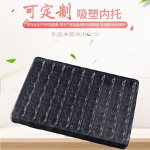 �ݺ����� FC�m�������ܰ��b��PVC͸�����Ԫ�����ϰ��b�S�Ҷ� ��