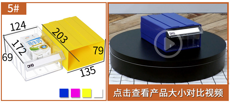 详情图片_22.jpg