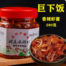 ӛСrur280СrϮal