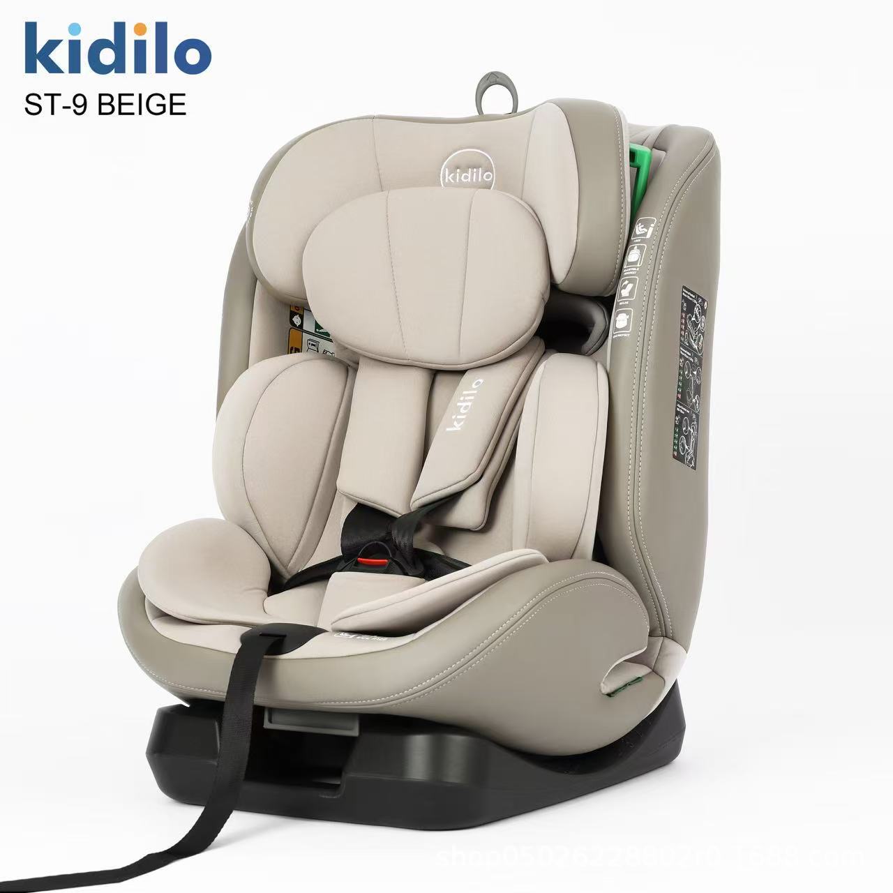 Kidilo Car Safety Seat for Infants and Young Children Aged 0-4 Years Old, Five-Point Safety Belt Safety Seat for Cars