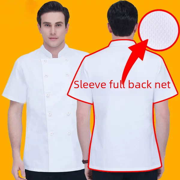 Full Mesh Chef Uniform for Men, Short-Sleeved Breathable Chef Clothing for Women, Restaurant Kitchen Quality Workwear, Custom-Made for Men