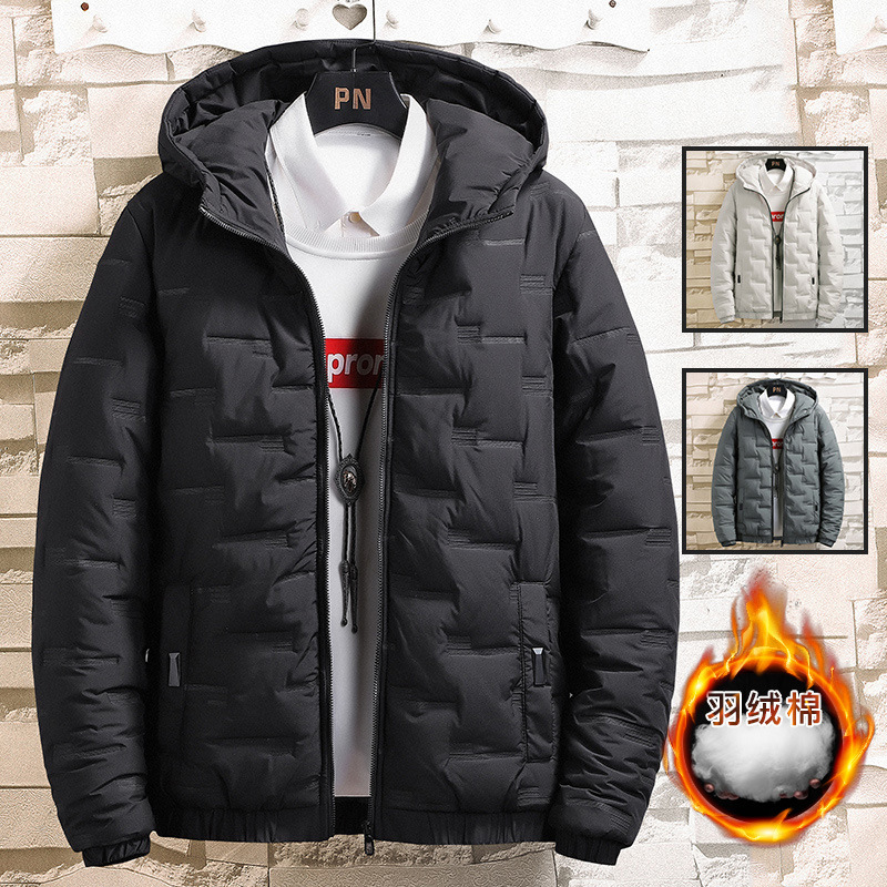Factory Direct Sales Young and Middle-aged Men's Cotton-padded Hooded Casual Outwear Pure Color Winter Thickeneded Warm Velvet Cotton-padded Jacket for Men Factory Direct Sales Young and Middle-aged Men's Cotton-padded Hooded Casual Outwear Pure Color Winter Thickeneded Warm Velvet Cotton-padded Jacket for Men