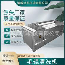 ��Ǻ��J��ȥƤ��ϴ �����ϴȥƤ�C �����~��a�~ë݁ȥ�[��ϴ�C