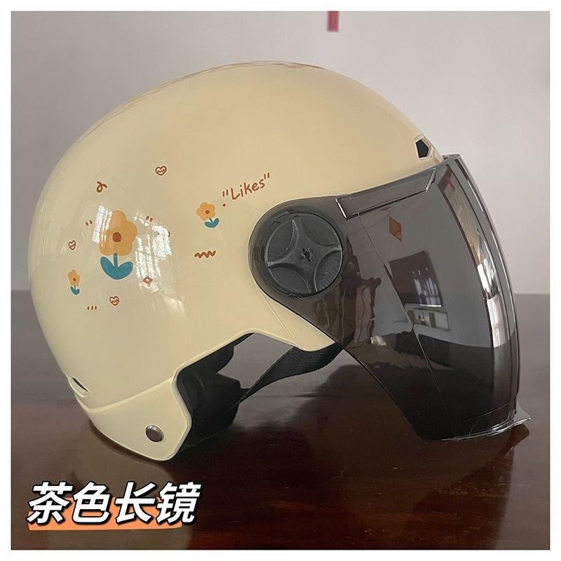 Newly certified national standard cute, sun-protective, lightweight electric vehicle and motorcycle helmet, suitable for both men and women, universal for all seasons