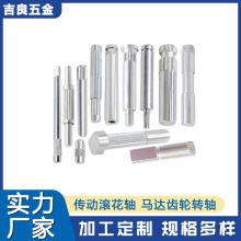 ӝLSR_X݆DS늙CSLSо LB܇SlS